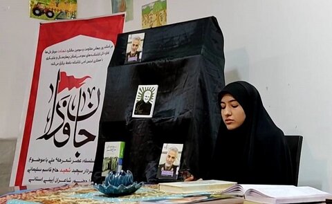 عصر شعر «جان فدا» در کتابخانه عمومی حافظ شهرکرد برگزار شد