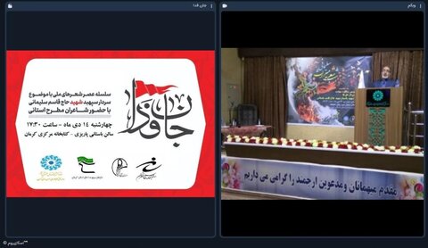 خلوص نیت؛ راز ماندگاری حاج قاسم سلیمانی است