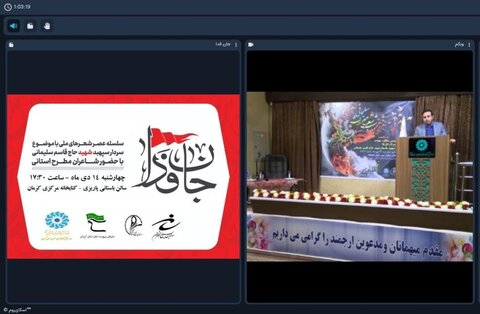 خلوص نیت؛ راز ماندگاری حاج قاسم سلیمانی است