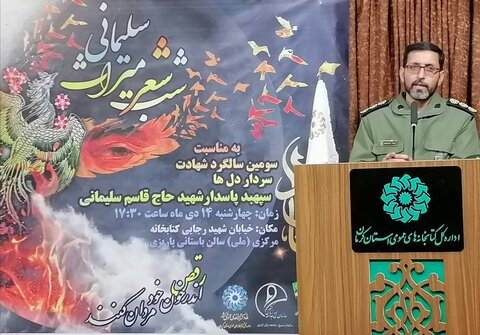 خلوص نیت؛ راز ماندگاری حاج قاسم سلیمانی است