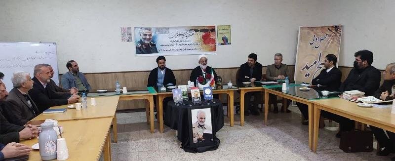 سردار سلیمانی اسوه مسئولان و جوانان انقلابی است image-20230108143216-3.jpeg