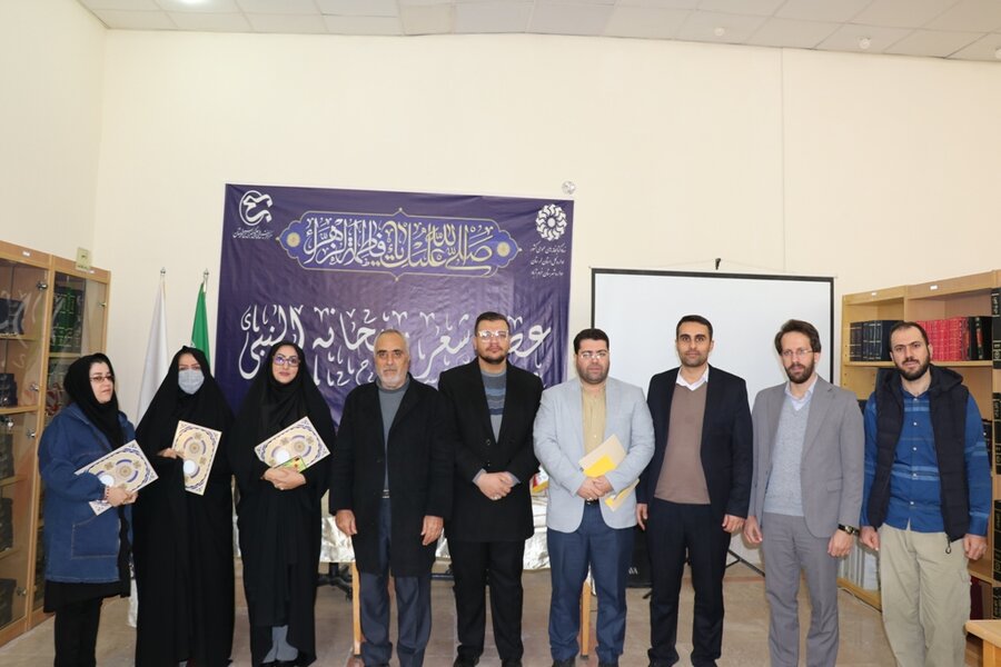 ابعاد شخصیتی حضرت زهرا(س) باید به جامعه معرفی شود خرم آباد