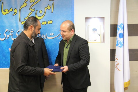 مراسم تکریم و معارفه سرپرست ادارهکل کتابخانههای عمومی استان مرکزی برگزار شد