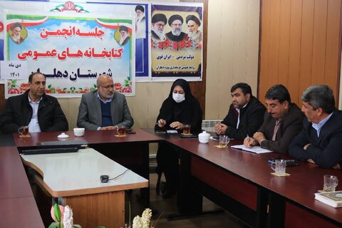 ۹۰ میلیارد ریال از محل مسئولیتهای اجتماعی وزارت نفت در حوزههای فرهنگی دهلران هزینه میشود