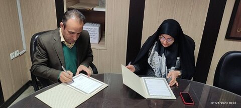 تفاهمنامه همکاری ادارهکل کتابخانههای عمومی فارس و مرکز آموزش علمی-کاربردی خانه کارگر شیراز