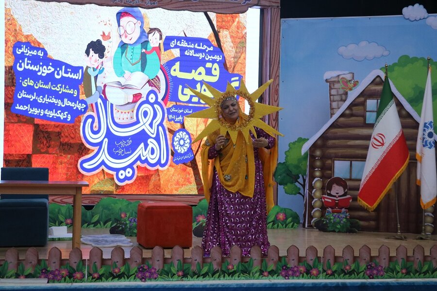 برگزیدگان مرحله منطقهای جشنواره «نهال امید» در بخش دیجیتال مشخص شدند