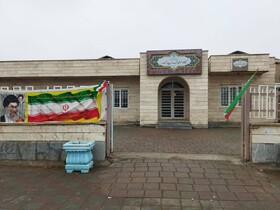 اهتزاز پرچم جمهوری اسلامی ایران در کتابخانه‌های عمومی آذربایجان غربی