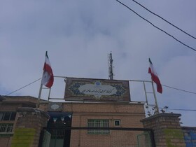 اهتزاز پرچم جمهوری اسلامی ایران در کتابخانه‌های عمومی آذربایجان غربی