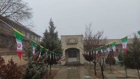 اهتزاز پرچم جمهوری اسلامی ایران در کتابخانه‌های عمومی آذربایجان غربی