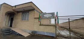 اهتزاز پرچم جمهوری اسلامی ایران در کتابخانه‌های عمومی آذربایجان غربی