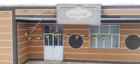 اهتزاز پرچم جمهوری اسلامی ایران در کتابخانه‌های عمومی آذربایجان غربی