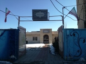 اهتزاز پرچم جمهوری اسلامی ایران در کتابخانه‌های عمومی آذربایجان غربی