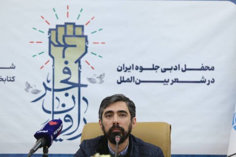انقلاب اسلامی همچنان بر معادلات جهانی تأثیرگذار است