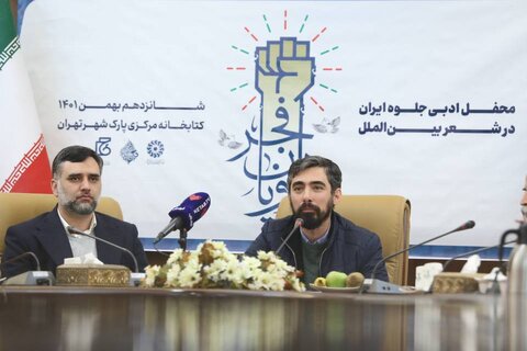 انقلاب اسلامی همچنان بر معادلات جهانی تأثیرگذار است