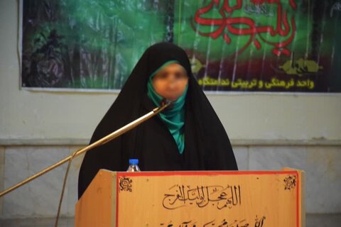 پویش «نوری در بند» در استان البرز آغاز شد