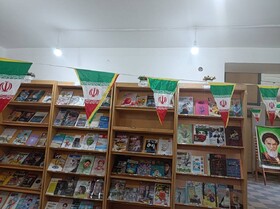 کتابخانه‌های عمومی سیستان و بلوچستان به پرچم مقدس جمهوری اسلامی ایران مزین شدند