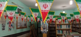کتابخانه‌های عمومی سیستان و بلوچستان به پرچم مقدس جمهوری اسلامی ایران مزین شدند
