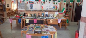 کتابخانه‌های عمومی سیستان و بلوچستان به پرچم مقدس جمهوری اسلامی ایران مزین شدند