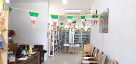 کتابخانه‌های عمومی سیستان و بلوچستان به پرچم مقدس جمهوری اسلامی ایران مزین شدند