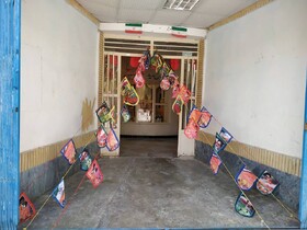 کتابخانه‌های عمومی سیستان و بلوچستان به پرچم مقدس جمهوری اسلامی ایران مزین شدند