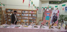 کتابخانه‌های عمومی سیستان و بلوچستان به پرچم مقدس جمهوری اسلامی ایران مزین شدند
