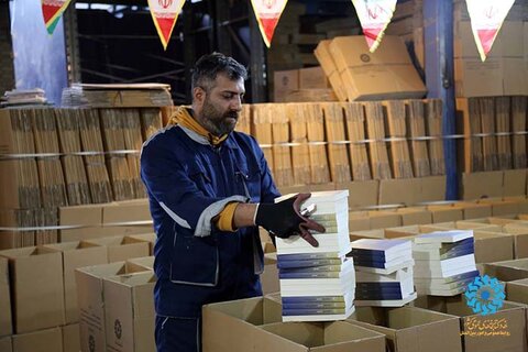 ارسال بیش از ۷۷ هزار نسخه کتاب به کتابخانههای عمومی کشور