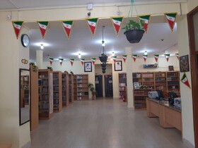 برافراشته شدن پرچم مقدس جمهوری اسلامی ایران در کتابخانه های عمومی کرمان