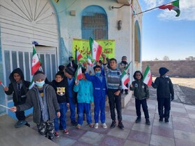 برافراشته شدن پرچم مقدس جمهوری اسلامی ایران در کتابخانه های عمومی کرمان