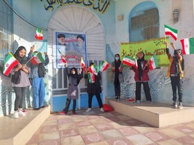 برافراشته شدن پرچم مقدس جمهوری اسلامی ایران در کتابخانه های عمومی کرمان