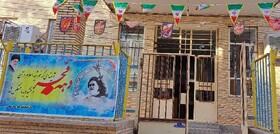 برافراشته شدن پرچم مقدس جمهوری اسلامی ایران در کتابخانه های عمومی کرمان