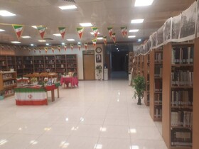 برافراشته شدن پرچم مقدس جمهوری اسلامی ایران در کتابخانه های عمومی کرمان