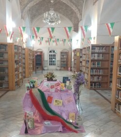 برافراشته شدن پرچم مقدس جمهوری اسلامی ایران در کتابخانه های عمومی کرمان