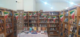 برافراشته شدن پرچم مقدس جمهوری اسلامی ایران در کتابخانه های عمومی کرمان