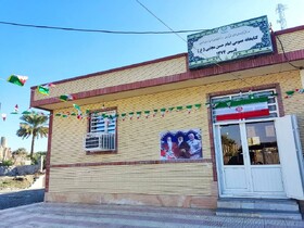 برافراشته شدن پرچم مقدس جمهوری اسلامی ایران در کتابخانه های عمومی کرمان