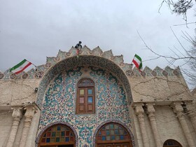 برافراشته شدن پرچم مقدس جمهوری اسلامی ایران در کتابخانه های عمومی کرمان