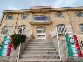 برافراشته شدن پرچم مقدس جمهوری اسلامی ایران در کتابخانه های عمومی کرمان