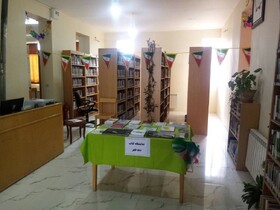 برافراشته شدن پرچم مقدس جمهوری اسلامی ایران در کتابخانه های عمومی کرمان