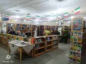 برافراشته شدن پرچم مقدس جمهوری اسلامی ایران در کتابخانه های عمومی کرمان