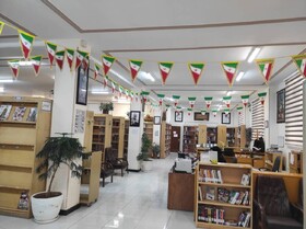 برافراشته شدن پرچم مقدس جمهوری اسلامی ایران در کتابخانه های عمومی کرمان
