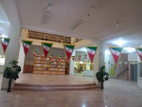 برافراشته شدن پرچم مقدس جمهوری اسلامی ایران در کتابخانه های عمومی کرمان
