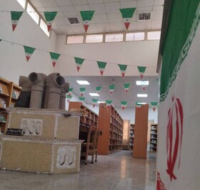 برافراشته شدن پرچم مقدس جمهوری اسلامی ایران در کتابخانه های عمومی کرمان