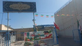 برافراشته شدن پرچم مقدس جمهوری اسلامی ایران در کتابخانه های عمومی کرمان