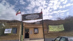 برافراشته شدن پرچم مقدس جمهوری اسلامی ایران در کتابخانه های عمومی کرمان