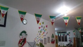 مزین شدن کتابخانه‌های عمومی استان مرکزی به پرچم پرافتخار جمهوری اسلامی ایران