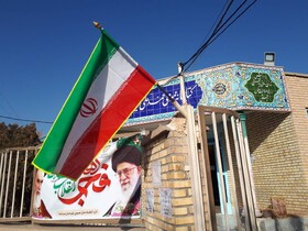 مزین شدن کتابخانه‌های عمومی استان مرکزی به پرچم پرافتخار جمهوری اسلامی ایران