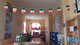 مزین شدن کتابخانه‌های عمومی استان مرکزی به پرچم پرافتخار جمهوری اسلامی ایران