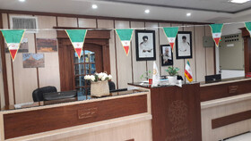 مزین شدن کتابخانه‌های عمومی استان مرکزی به پرچم پرافتخار جمهوری اسلامی ایران