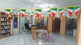 برافراشتن پرچم