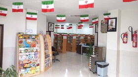 برافراشتن پرچم