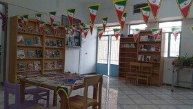 برافراشتن پرچم